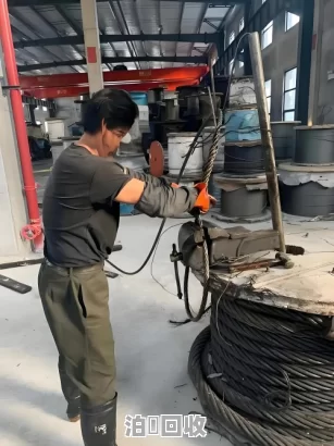 南充专业技巧：保护二手钢丝绳涂层的5个步骤